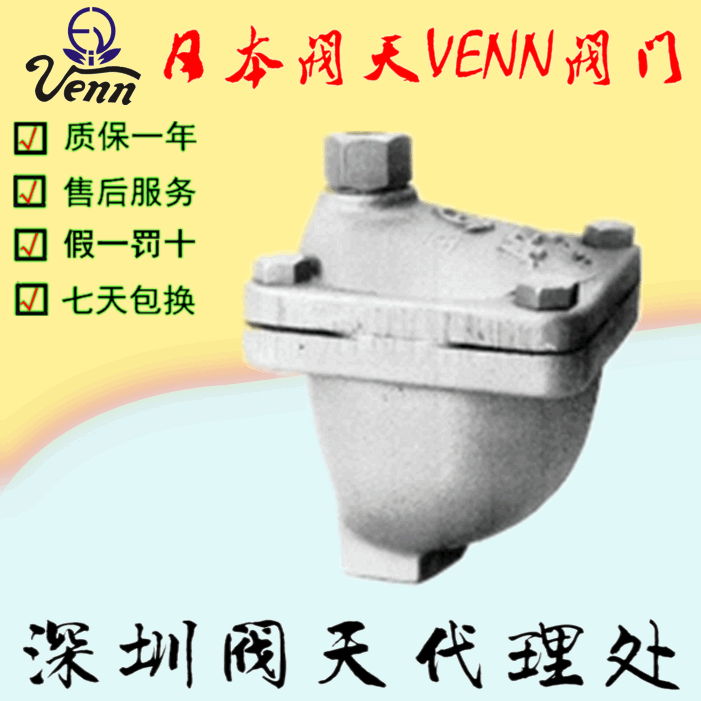 ձy졾VENNAFV-1AF-4SAF-9AF-10Śy