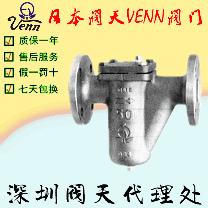 M(jn)y졾VENNKU-2G^(gu)V